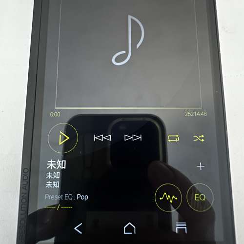 Onkyo Granbeat DP-CMX1