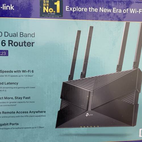 全新router tp-link AX1800