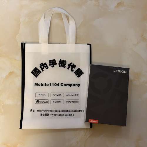 （少量現貨）5G全網通 聯想 Lenovo 拯救者Y700 無極 8.4英吋OLED屏Pad 全網通5G可插...