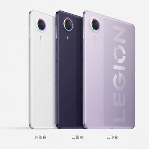 （少量現貨）5G全網通 聯想 Lenovo 拯救者Y700 無極 8.4英吋OLED屏Pad 全網通5G可插...