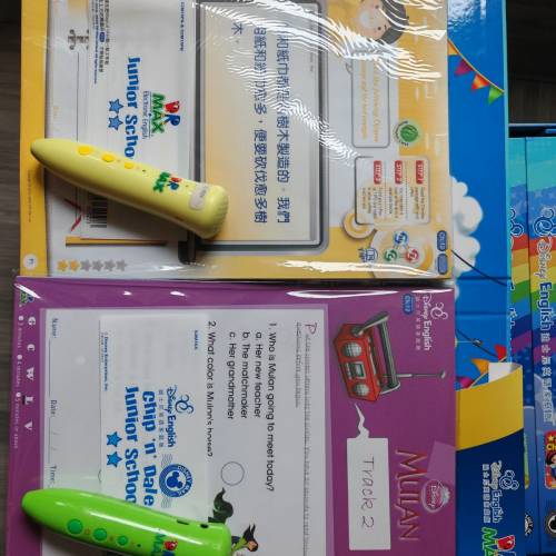 Disney English嘅DR MAX英文學習教材 for P1-P2