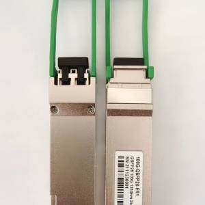 光纖模塊100GB QSFP28