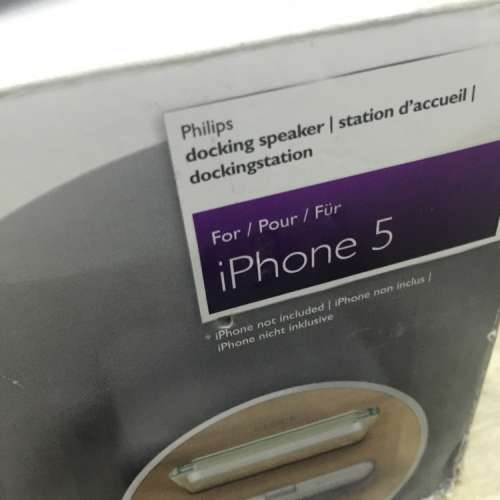 PHILIPS Docking Clock Speaker for iPhone lightning USED 飛利浦底座時鐘喇叭