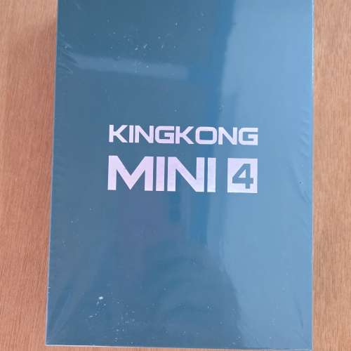 KING KONG MINI 4 三防迷你手機