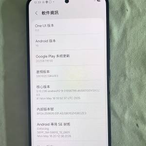 平賣 ‼️港版S22 黑色 9成新