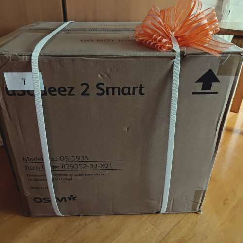 OSIM uSqueez 2 Smart Foot Massager