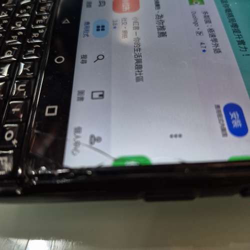 Blackberry Keyone  Andorid phone 工人，小朋友，長者，後備機