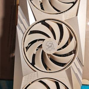 MSI RTX 4070TI Gaming X Trio white 12G