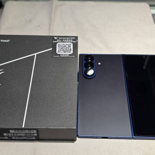 samsung galaxy Z fold 7  1TB 藍 2手90%新 保養到下年7月 fullset 有box 有單
