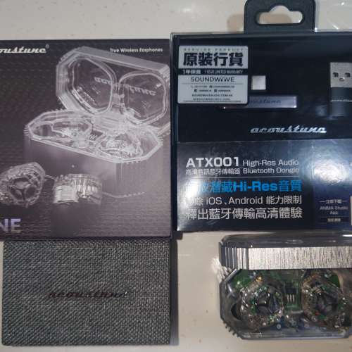 Acoustune HSX One 真無線耳機  + ATX001 藍牙發射器