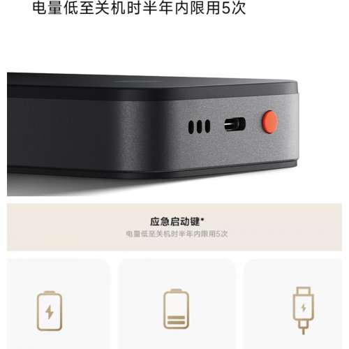 智能門鎖團購一站式安裝🧧【新品上市】小米智能門鎖5C AI指紋識別門鎖密碼鎖入戶電子...