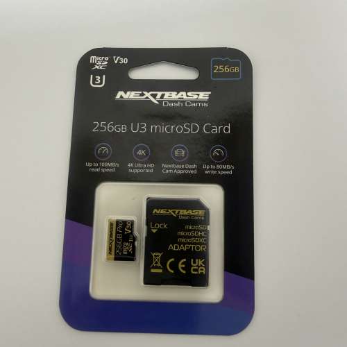 256GB Micro SD card