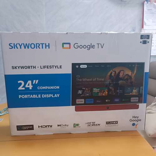 SKYWORTH 24吋 Google TV 便攜顯示屏