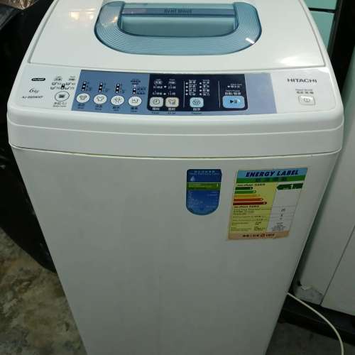 HITACHI 日立纖巧慳位洗衣機