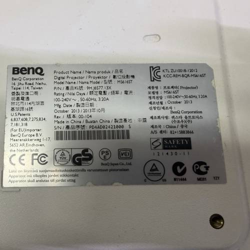 BenQ/明基 MS616ST 投影機 Projector🎬 家庭影院 / 睇電影機器 / 投射 / 投屏 / 智...