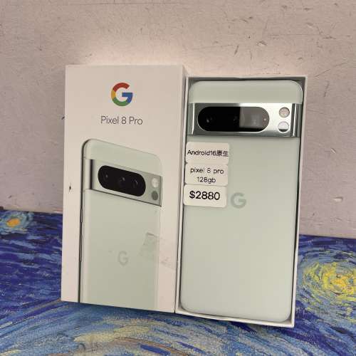 ✨超抵玩Google Pixel 系列✨/安卓手機/Google Pixel 8 Pro/ Pixel 9/Pixel 10/And...