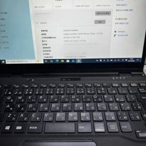 Fujitsu富士通U9310X/D笔记本手提电脑
CPU:i5-10310U