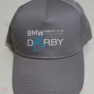 全新 HKJC 香港賽馬會 BMW 寶馬香港打吡大賽 紀念CAP帽/鴨舌帽/太陽帽 (A款)