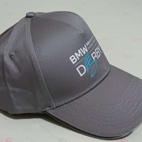 全新 HKJC 香港賽馬會 BMW 寶馬香港打吡大賽 紀念CAP帽/鴨舌帽/太陽帽 (A款)