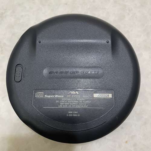AIWA XP-EV515 discman walkman cd player