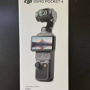 DJI Pocket 4