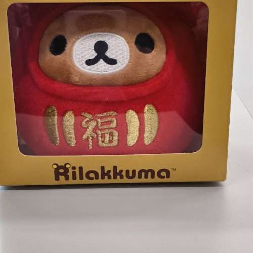 McDonald's Rilakkuma 達摩不倒翁公仔