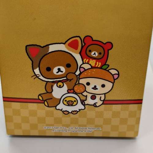 McDonald's Rilakkuma 達摩不倒翁公仔
