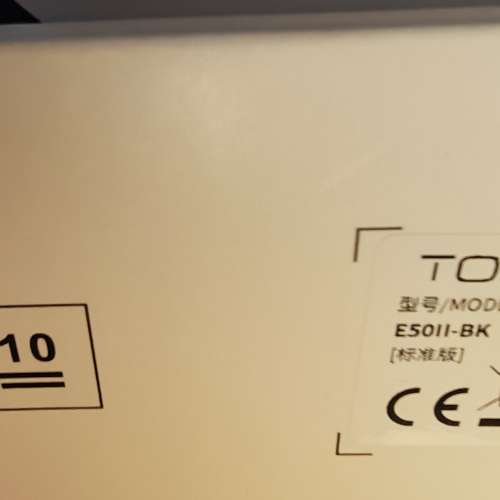 Topping E50 II