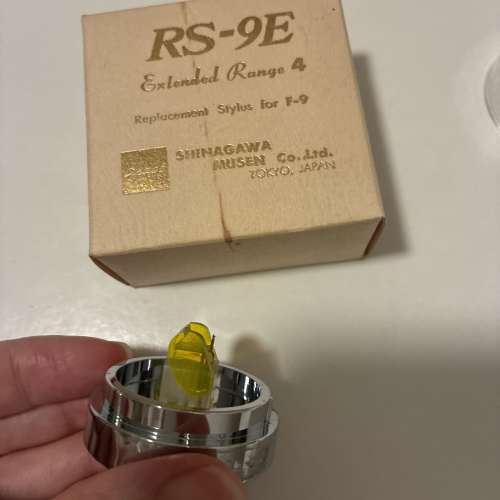 Vintage Grace stylus RS-9E