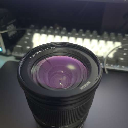 Nikon Nikkor 24-70mm f4 S