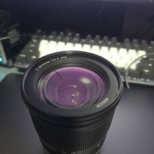 Nikon Nikkor 24-70mm f4 S