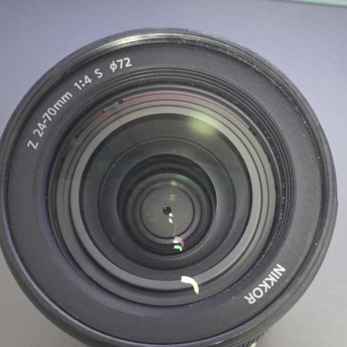Nikon Nikkor 24-70mm f4 S