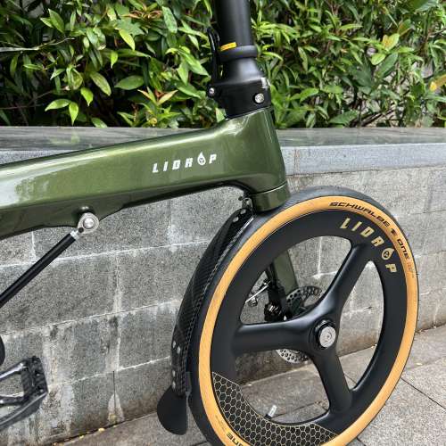 2026 最新款 Lidrop 一丁點 H6 ULTRA  7速電變 16吋 305 / 349 油剎 碳三刀 碳纖維...