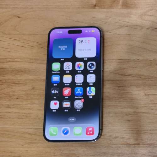 iPhone 14 pro max 512