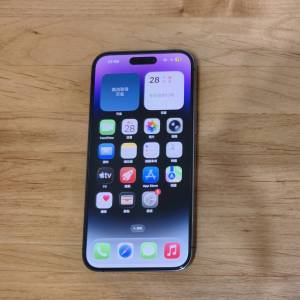 iPhone 14 pro max 512