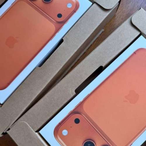 Apple iPhone 17 Pro Max