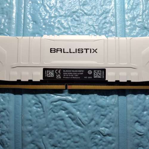 BALLISTIX  DDR4 8GB 3200 w/XMP