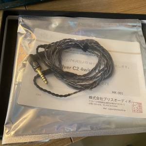 福袋Brise c2銀線
