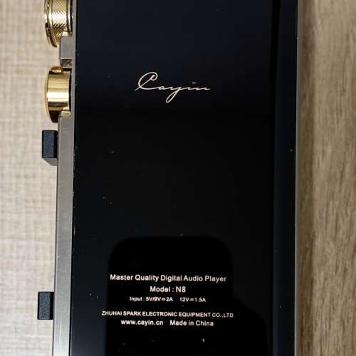 Cayin N8 1代真空管Digital Audio Player