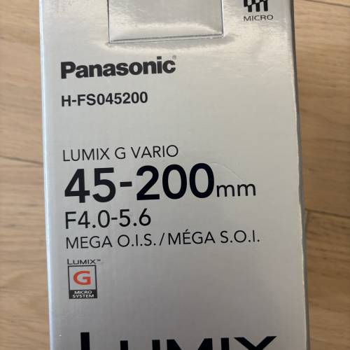 Panasonic LUMIX G VARIO 45-200mm F4.0-5.6 MEGA O.I.S.（第一代，型號 H-FS045200）