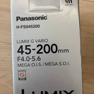 Panasonic LUMIX G VARIO 45-200mm F4.0-5.6 MEGA O.I.S.（第一代，型號 H-FS045200）