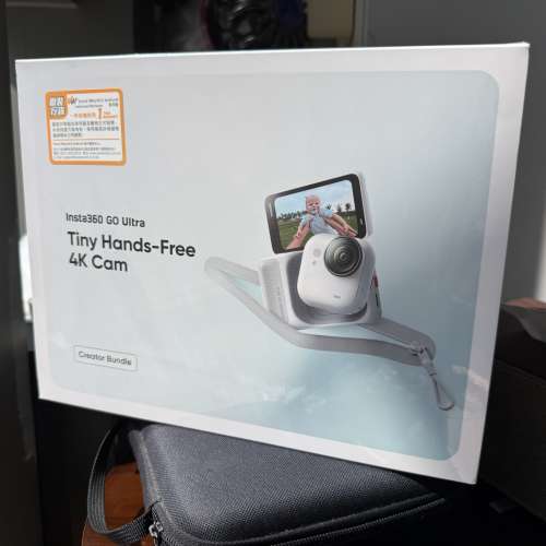 全新Insta360 GO Ultra 4K Cam Creator Bundle 創作者套裝 白色