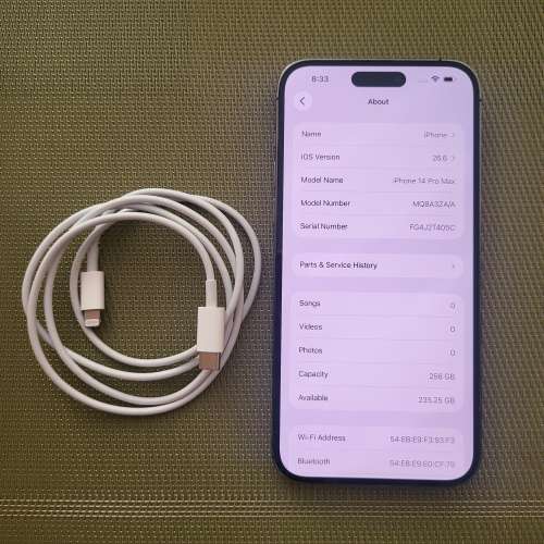 港行 iPhone 14 pro max  256GB