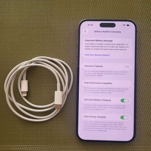港行 iPhone 14 pro max  256GB