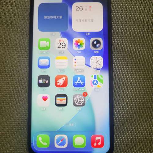 港行 iPhone 11 Pro Max 256GB