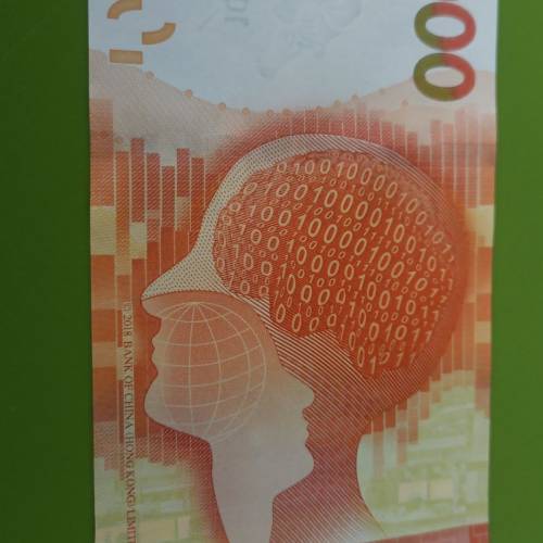 特别No DU110110,冇咩使用痕跡，售$1050