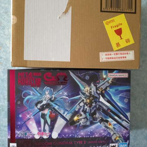Metal robot魂 Strike Freedom 初音 立牌未開過