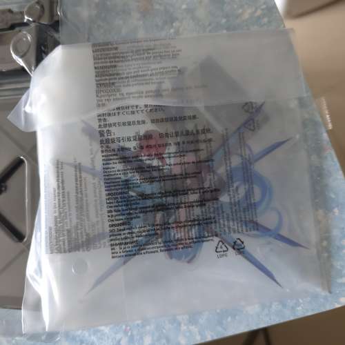 Metal robot魂 Strike Freedom 初音 立牌未開過