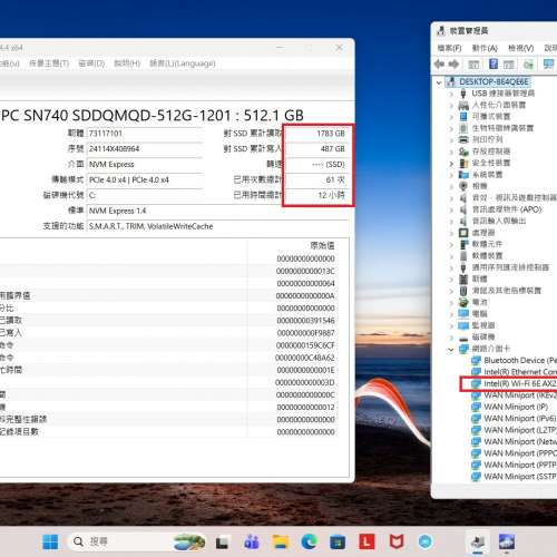 真95%新 Lenovo Thinkpad E15 Gen4, 12代 i5-1235U, 16GB RAM, 新512GB SSD, Win11P...