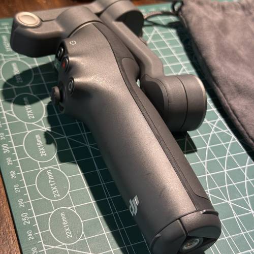 DJI OSMO Mobile 7P